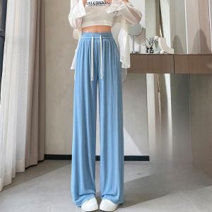 YAMIANNV | Quần ống rộng bằng lụa băng mỏng cho nữ cạp cao thường ngày quần dài ống đứng rộng rãi thoải mái mùa hè 2024