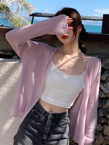 HUOLISI | Sun Protection Lightweight Summer Blouse