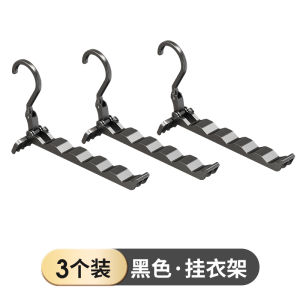 Portable Travel Foldable Clothes Hanger Multifunctional Drying Rack Essential for Business Trips Clothes Care Storage Organizer