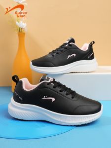 K-BIRD | Soft Bottom Water-Resistant Sports Shoes