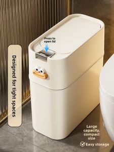 Kaman | Narrow Gap Large Capacity Bin With Lid