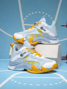 ABC SHIELD | Breathable Non-slip Wear-resistant Boys Basketball Shoes