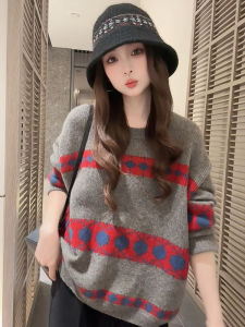 Vintage Elegance High-end Knit Sweater