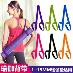 Dây Đeo Đệm Yoga Thể Thao Thể Dục Đa Năng Cầm Tay Tiện Lợi Dây Đai Co Giãn Dây Buộc Dụng Cụ Tự Làm