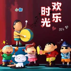 Crayon Shinchan Joyful Time Blind Box Instrument Toy Figure Collectible Resin Anime Doll Gift Display Item from China