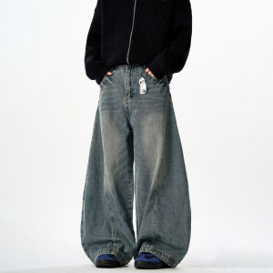 Woostop | Retro Washed Curved Hem Straight Baggy Jeans