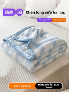 JoynCleon | Chăn Lông Cừu Đôi Lớp A Class