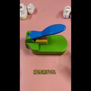 DIY Jigsaw Puzzle Maker + 10pcs Blank Jigsaw Puzzle Paper Puzzle Making Machine Picture Photo Cutter Creative Toys