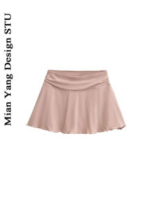 Cotton Ins Ballet Style Drape Wooden Ear Ruched Little Short Dress Pure Desire to Show Figure Fashion Tape Yoga A- line Skirt