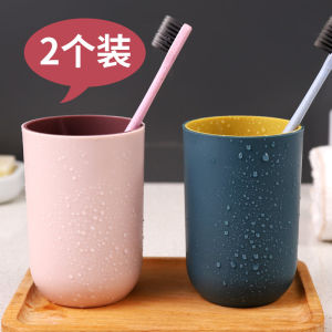 Portable Dental Brush Cup Set for Couples Simple Home Use Toothbrush Holder Bathroom Accessories Matching Tooth Cylinder