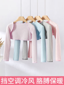 Khăn Choàng Cotton Nguyên Chất Mùa Hè Cho Xe Hơi Yoga Đi Bộ Ngủ Bảo Vệ Vai Chống Lạnh Mặc Ngoài