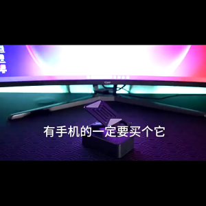 Bluetooth Speaker with Phone Stand: A Comprehensive Guide