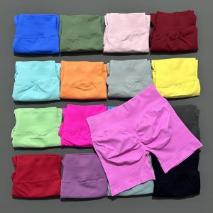 Histello Sports Shorts 4.5" Women Yoga Exercise Shorts Scrunch Bum Hip Tight Workout Fitness Activewear Gym Running Short Pants