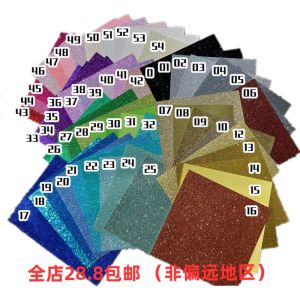 250G Gold Powder Cardboard with Glue Slightly Dropped Powder Generation Gold Powder Paper Support Fan DIY Material New Product Export Quality