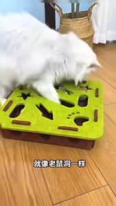 Cat Felt Puzzle Box with Ball Interactive Cat Agility Toys Pet Teasing Bell Maze Box Cat Toy