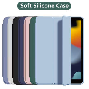 Soft Flip case for iPad 10.2 2019 2020 2021 7th 8th 9th generation 10.2" Slim three fold stand Tablet Case Auto Wake/Sleep