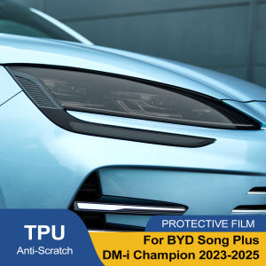 For BYD Song Plus DM-i Champion 2023-2025 Car Headlight Protective Film TPU PPF Smoke Black Pre Cut Film Anti-Scratch Custom Fit