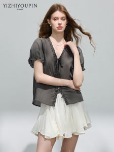 Design Sense Wooden Ear V-Neck Puff Sleeve Waist-Shaping Casual Shirt