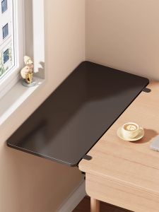 XUNHUAI | Extendable Folding Desktop Extension Panel