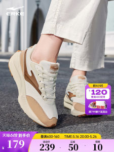 Womens Casual Sports Shoes Ergonomically Designed Thick Bottom Comfortable Increase Height Amalgamation of Fashion And Function