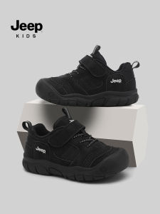 Jeep | Giày Thể Thao Mềm Đế Chống Trượt Cho Bé Trai Mùa Thu