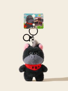 LONGKUI | Black Horse Plush Toy Bag Charm Keychain Graduation Gift