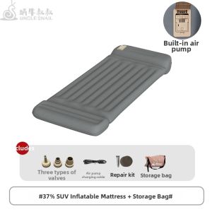 WONIUSHUSHU | Portable Automatic Inflating Air Bed Car