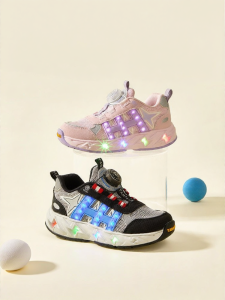 TARANIS | LED Flashing Children Sports Shoes