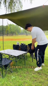 Portable Outdoor Folding Table and Chair Set for Camping Picnic
