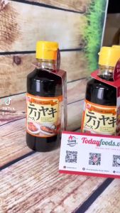 Sốt Teriyaki (Bell foods) Nhật Bản chai thủy tinh 250G | Sản phẩm chính hãng