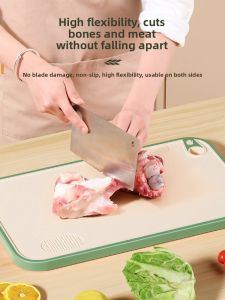MENGCHUANG | Antibacterial Anti-mold Cutting Board