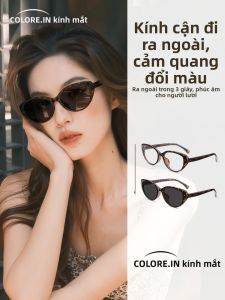 Colore.in | Kính Mát Chống Tia UV Chống Ánh Sáng Xanh Có Độ Kính Biến Màu