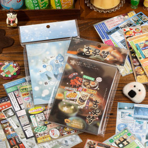 Yu Xian 30 แผ่นสติกเกอร์ตัดมัดยุคโบราณสำหรับบันทึกประจำวันสไตล์ญี่ปุ่นและฝรั่งเศส วัสดุอื่นๆ อ่านได้ 1 ชั้น