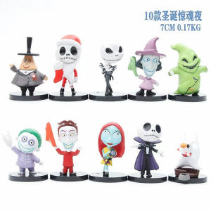 Đồ Trang Trí Mô Hình Jack Skellington Night before Christmas Đồ Chơi Xương Rồng Đồ Trang Trí Bàn Làm Việc Đồ Chơi Mô Hình Nhỏ Đồ Chơi PVC