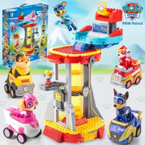 Paw Patrol | PAW Patrol Theme Toys For Boys