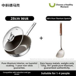 DUMIK | Titanium Non-stick Frying Pan Multi-stove Suitable
