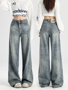 QIANCHANGNAAI | Vintage American High Waist Loose Straight Leg Jeans