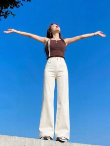 V.C.I | Wide Leg High Waist Lightweight Bell Bottom Denim Pants