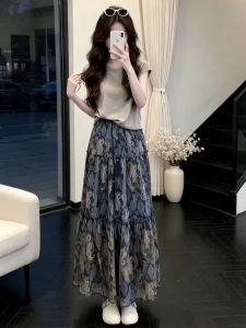 Ge·an·fei | Korean Style Floral Summer Dress Set