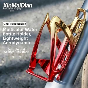Universal No-drill Bike Water Bottle Cage