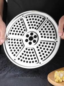 Heavy-duty 304 Stainless Steel Steaming Rack Circular