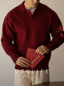UBV | Lucky Year Red Polo Neck Warm Knit Sweater