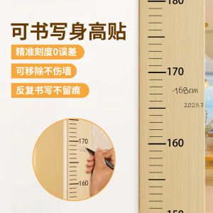 Bức Tường Đo Chiều Cao Bằng Giấy Dán Tường Trong Suốt Có Thể Viết Được Thước Đo Chính Xác Dễ Dàng Tháo Dỡ Không Gây Hư Hại Cho Tường