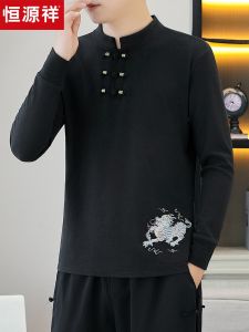 Hengyuanxiang Mens Long Sleeve Thermal Shirt Thickened German Velvet Embroidered Traditional Chinese Tang Costume T-shirt