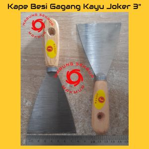 Kape Besi Gagang Kayu / Kape Plat / Scraper Murah 3 Inch