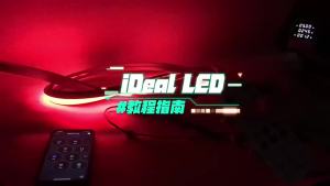 DC5-24V iDeal-001 iDeal Bluetooth APP 14key RF Smart SPI Tuya Controller For WS2812B WS2811 1903 16703 RGB Pixel Light Strip