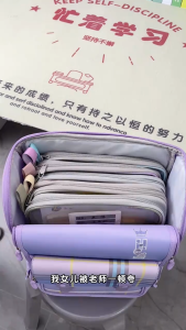 กระเป๋าเก็บเครื่องเขียน ขนาด A4 ตาข่าย3ชั้น กระเป๋าซิป ความจุมาก ออแกไนเซอร์ เหมาะสำหรับโฟลเดอร์ โรงเรียนและอุปกรณ์สำนักงาน กระเป๋าเครื่องเขียน