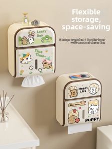 MR ART | Wall Mounted Waterproof Bathroom Paper Holder