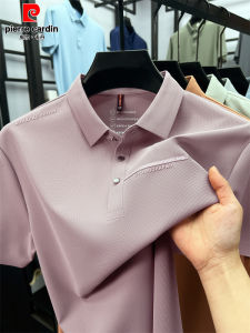 Pierre Cardin Mens Polo Shirt Ice Silk Thin Short Sleeve Business Casual Summer T-Shirt Comfortable Breathable Loose Fit