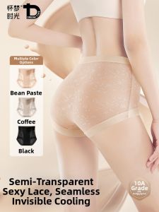 DREAM TIME | High Waist Tummy Control Buttocks Lift No Clinging Seamless Lace Mesh Briefs
